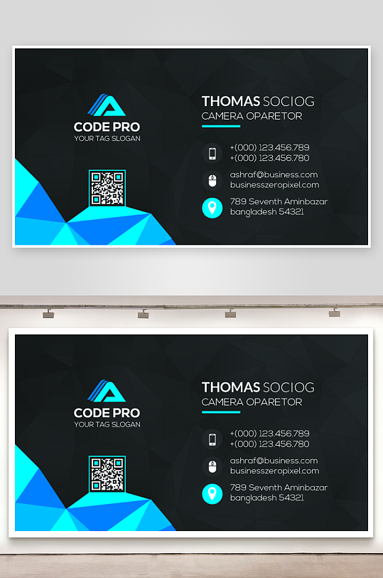 创意大气名片模版设计-众图网