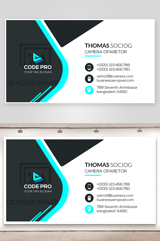 创意大气名片模版设计-众图网