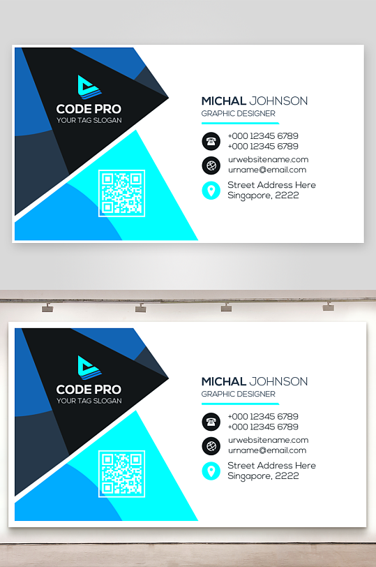 创意大气名片模版设计-众图网