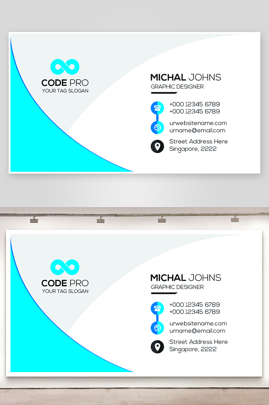 创意大气名片模版设计-众图网