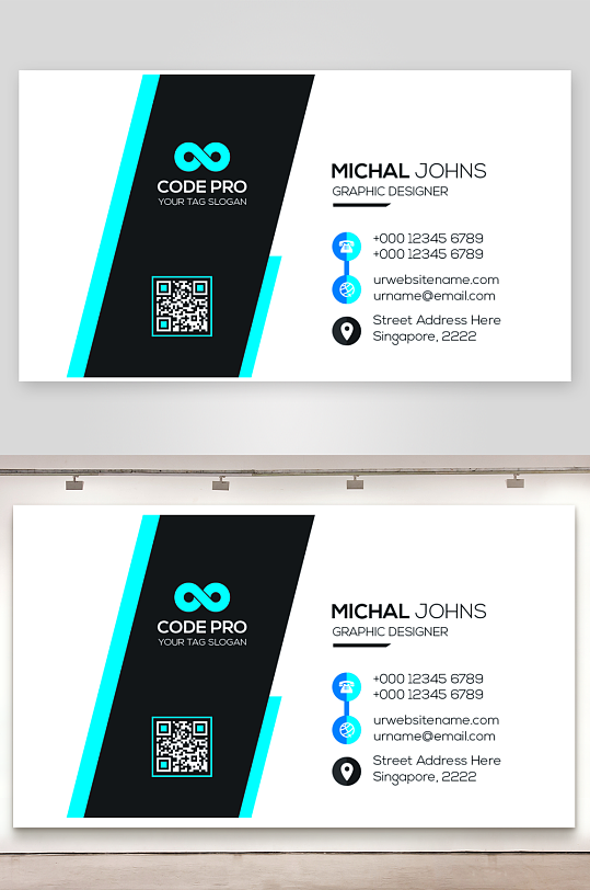 创意大气名片模版设计-众图网