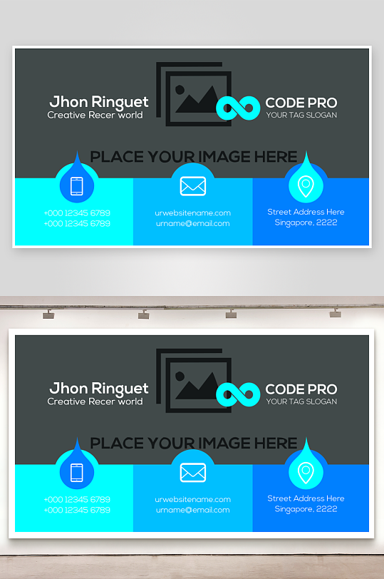创意大气名片模版设计-众图网