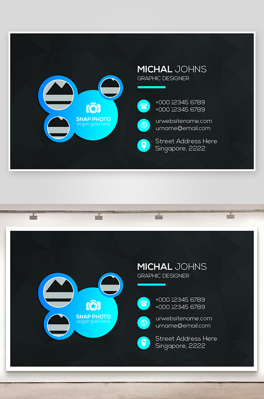 创意大气名片模版设计-众图网