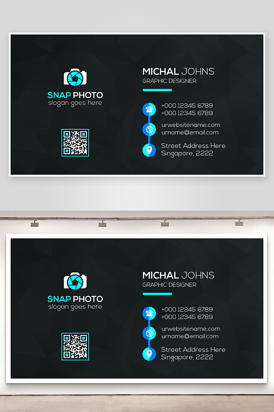 创意大气名片模版设计-众图网