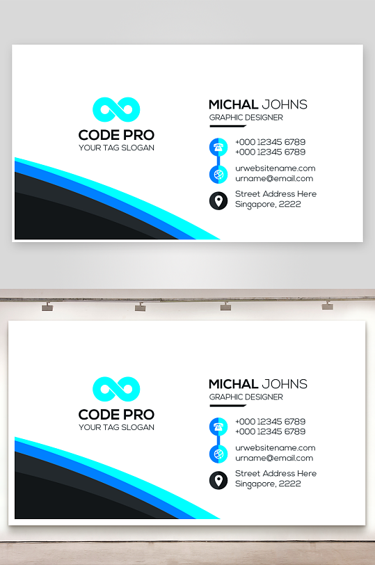 创意大气名片模版设计-众图网