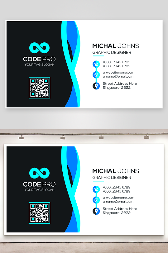 创意大气名片模版设计-众图网