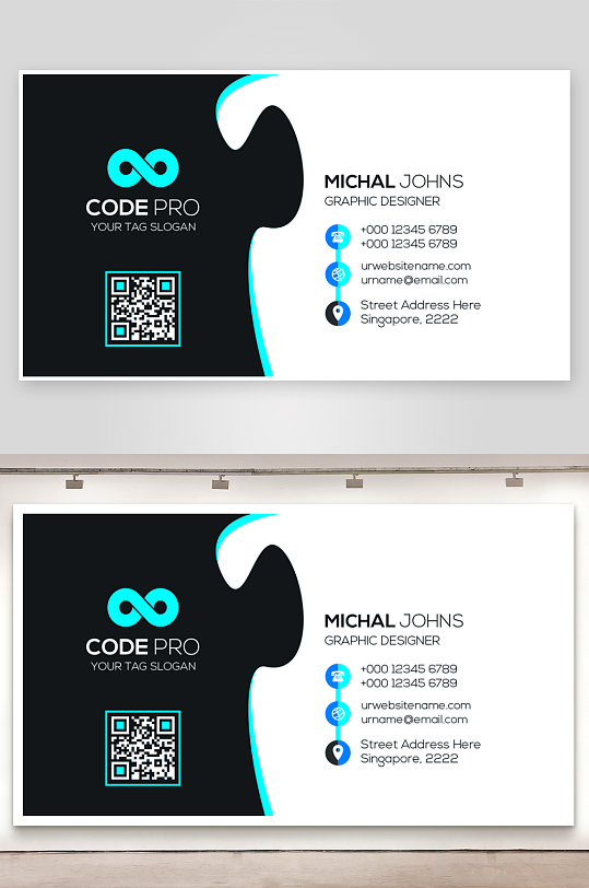 创意大气名片模版设计-众图网