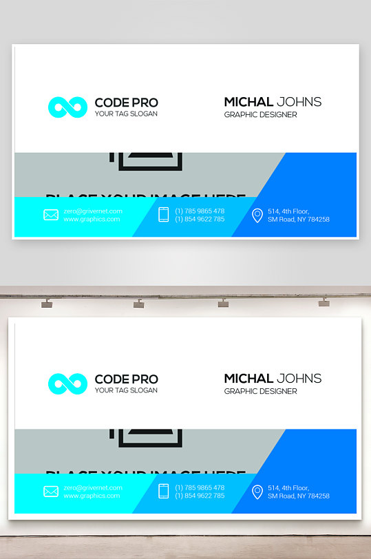 创意大气名片模版设计-众图网