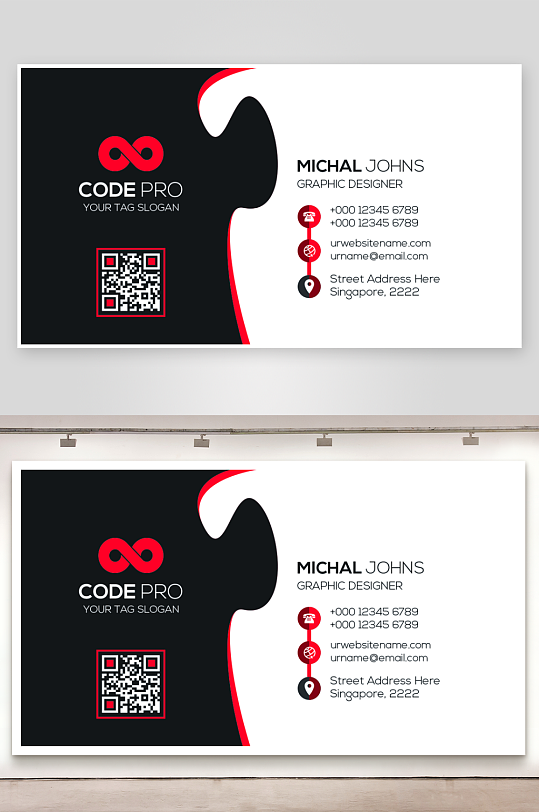 创意大气名片模版设计-众图网