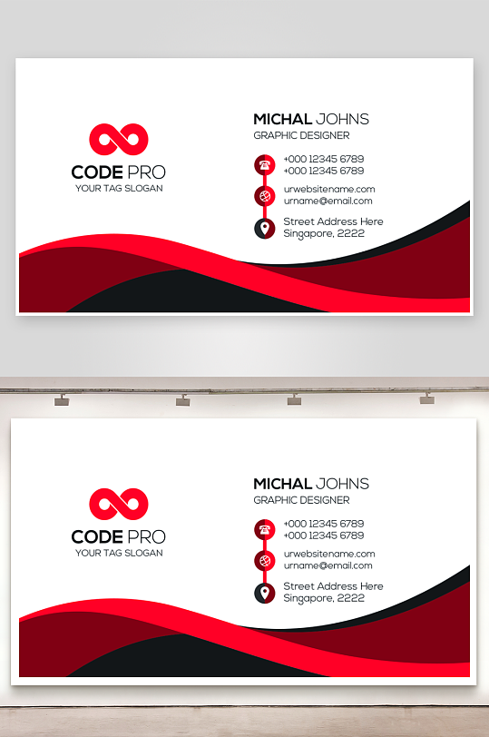 创意大气名片模版设计-众图网