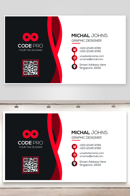 创意大气名片模版设计-众图网