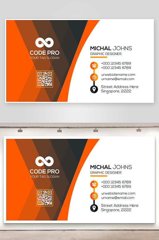 创意大气名片模版-众图网