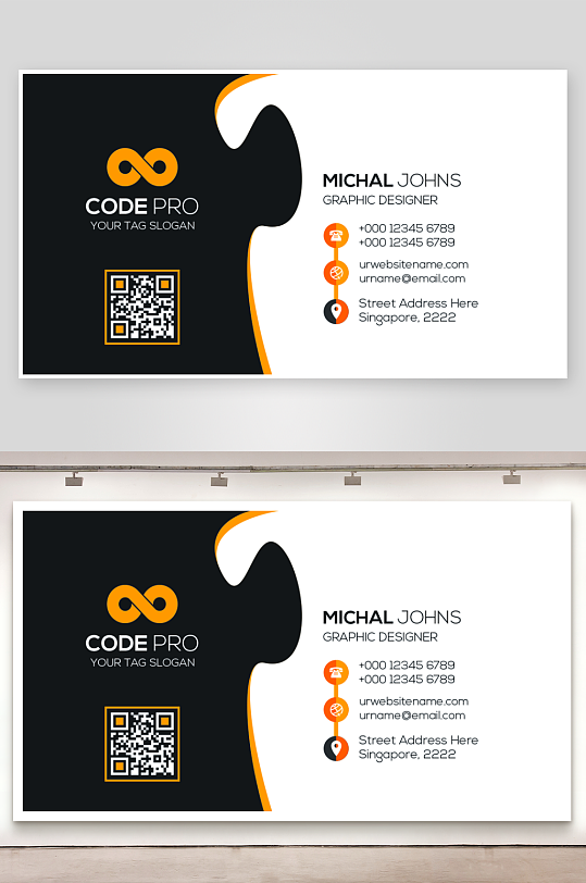 创意大气名片模版-众图网