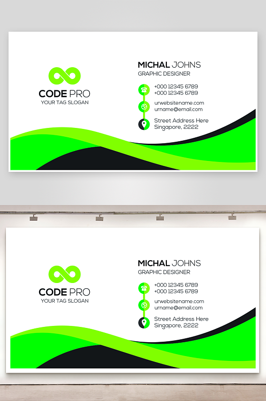 创意大气名片模版-众图网