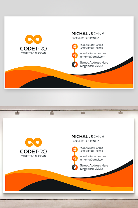 创意大气名片模版-众图网