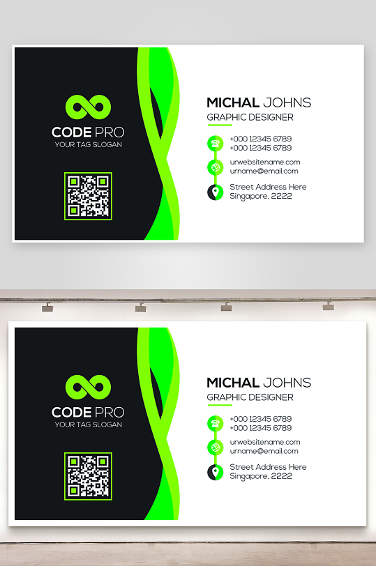 创意大气名片模版-众图网