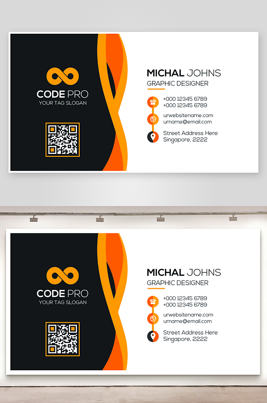 创意大气名片模版-众图网