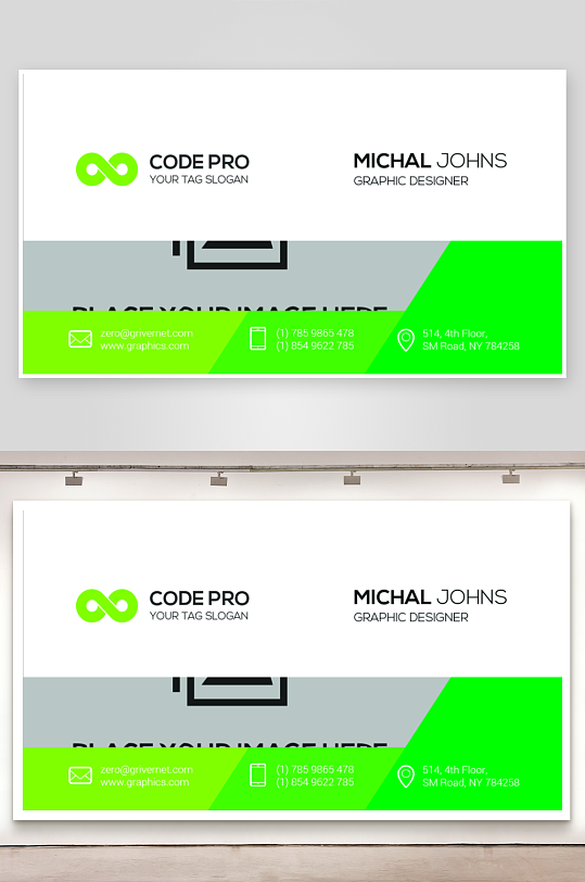 创意大气名片模版-众图网