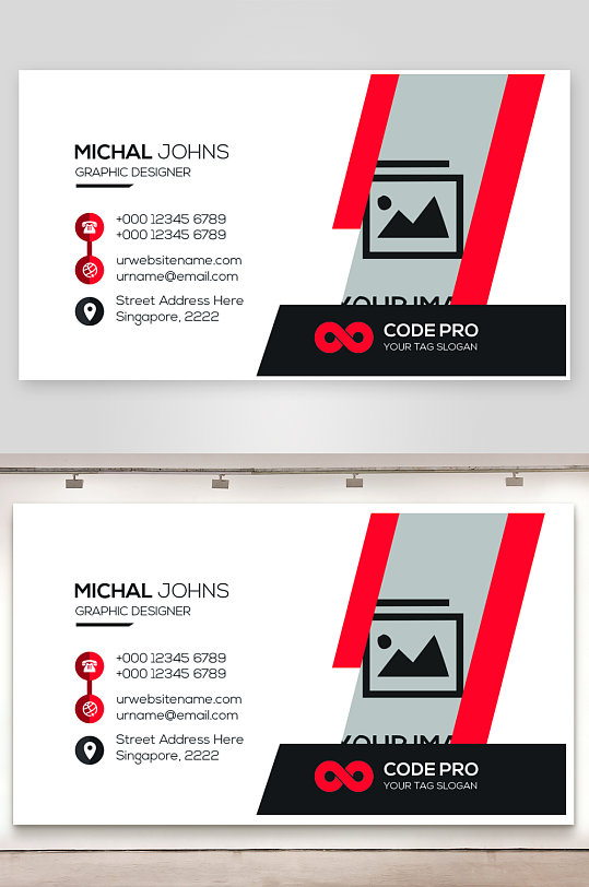 创意大气名片模版-众图网