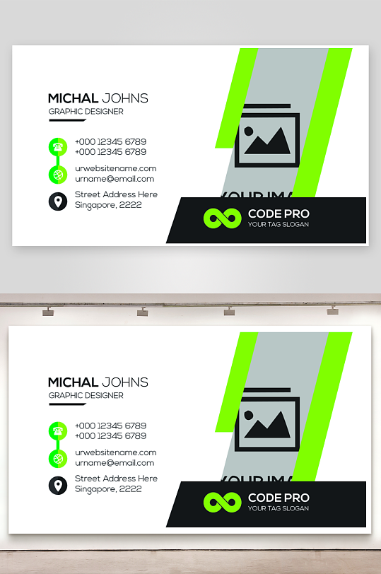 创意大气名片模版-众图网