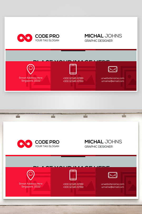 创意大气名片模版设计-众图网