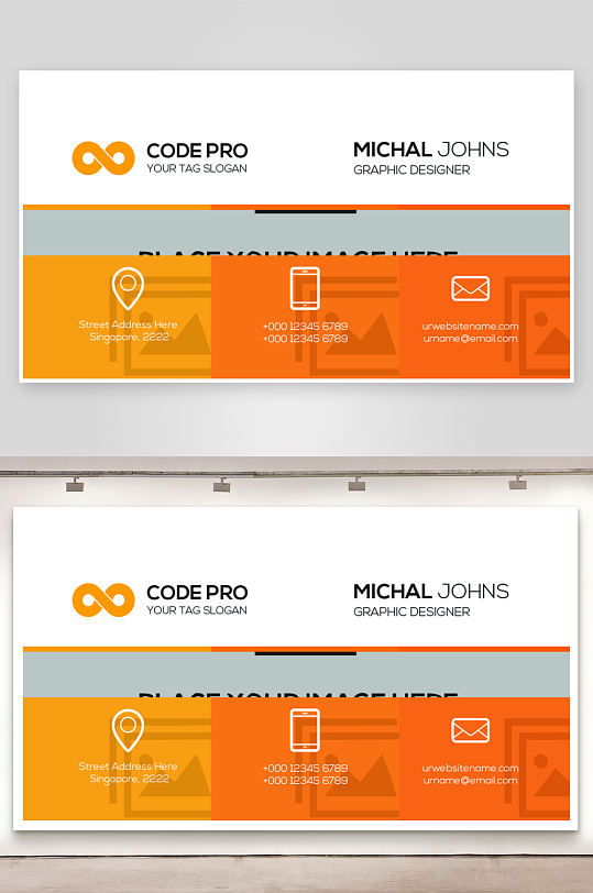 创意大气名片模版设计-众图网