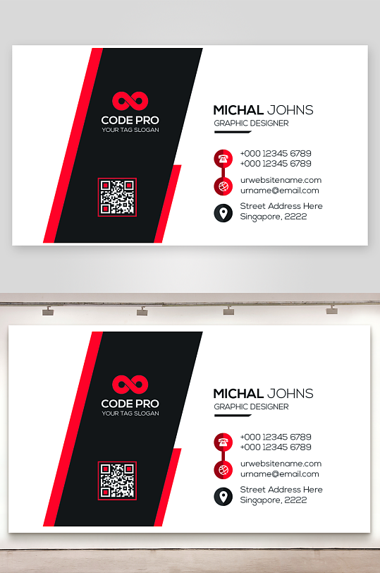 创意大气名片模版设计-众图网