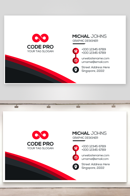 创意大气名片模版设计-众图网