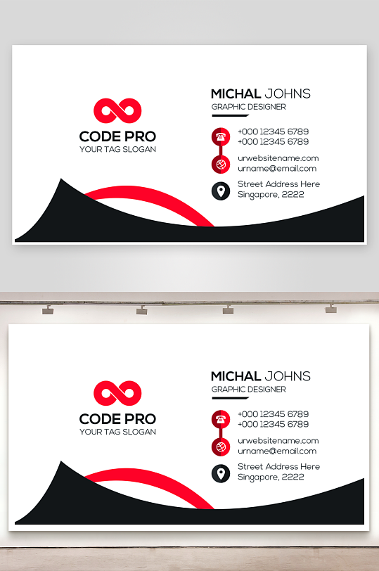 创意大气名片模版设计-众图网