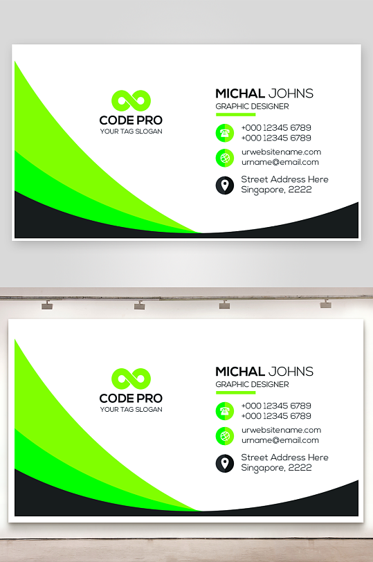 创意大气名片模版-众图网