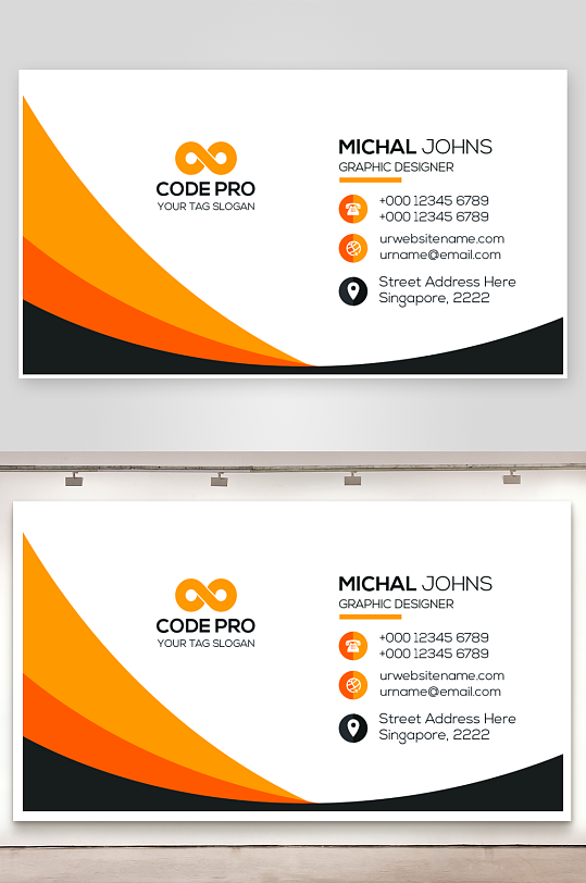 创意大气名片模版-众图网