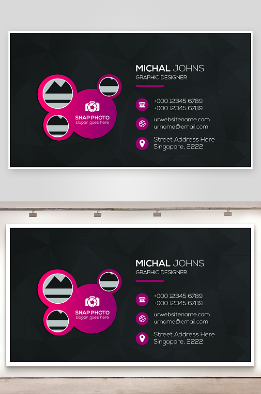 创意大气名片模版-众图网