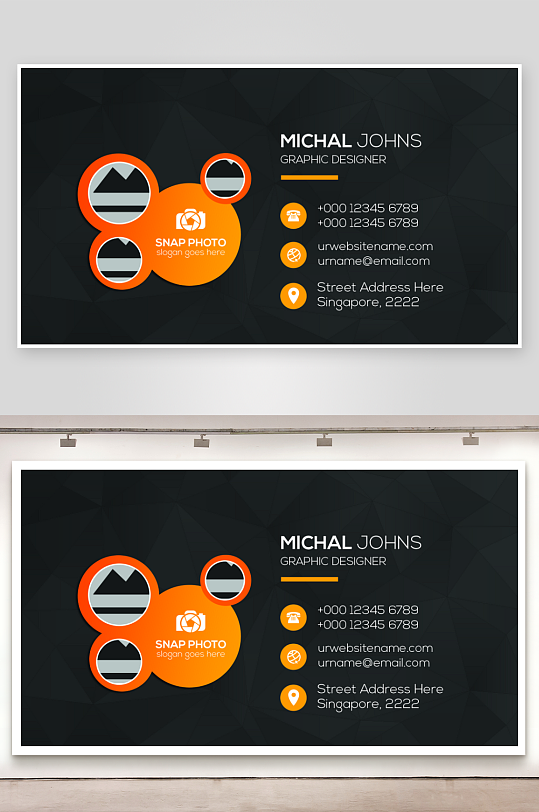 创意大气名片模版-众图网