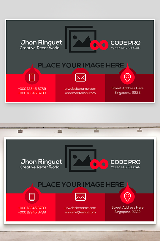 创意大气名片模版-众图网