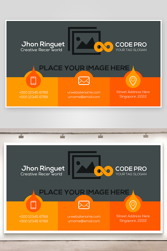 创意大气名片模版-众图网