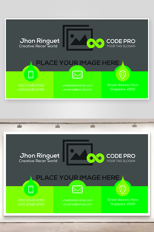 创意大气名片模版-众图网