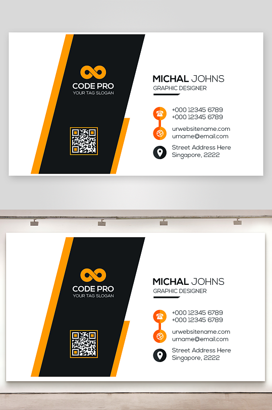 创意大气名片模版-众图网