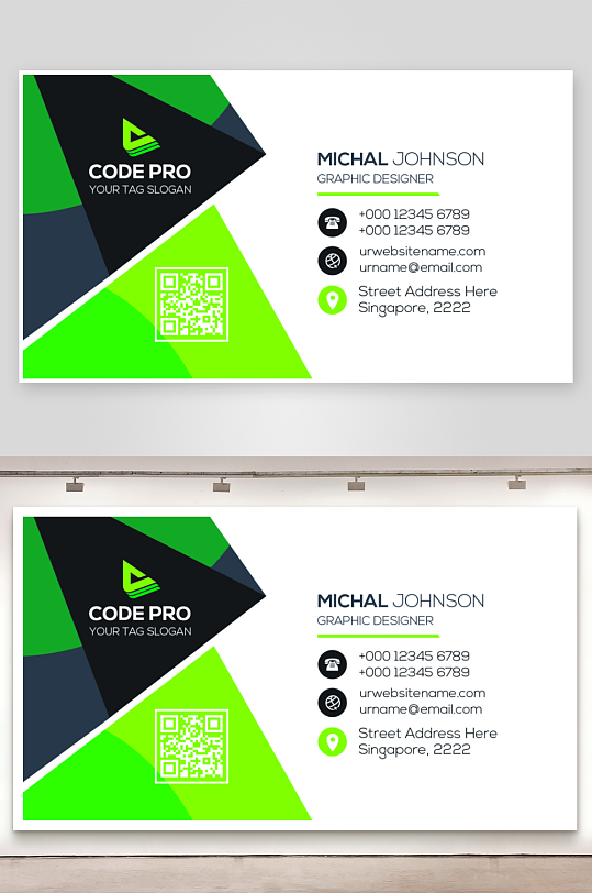 创意大气名片模版设计-众图网