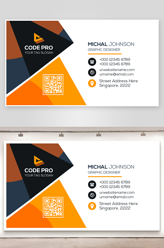 创意大气名片模版设计-众图网