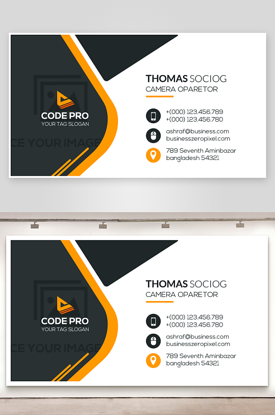 创意大气名片模版设计-众图网