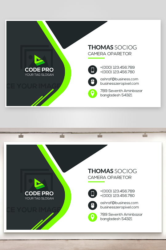 创意大气名片模版设计-众图网