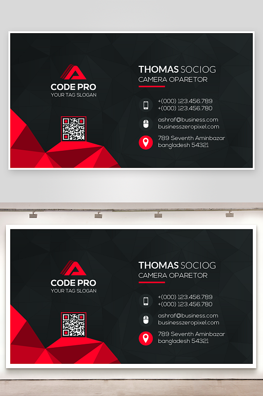 创意大气名片模版设计-众图网