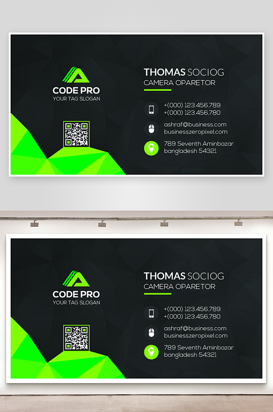 创意大气名片模版设计-众图网