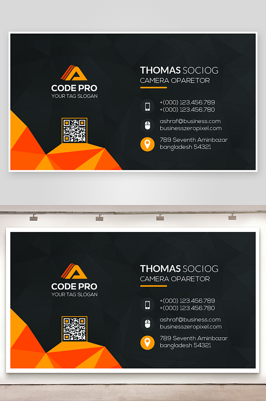 创意大气名片模版设计-众图网