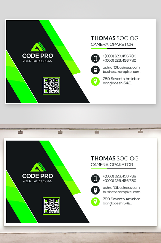 创意大气名片模版设计-众图网