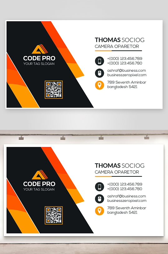 创意大气名片模版设计-众图网