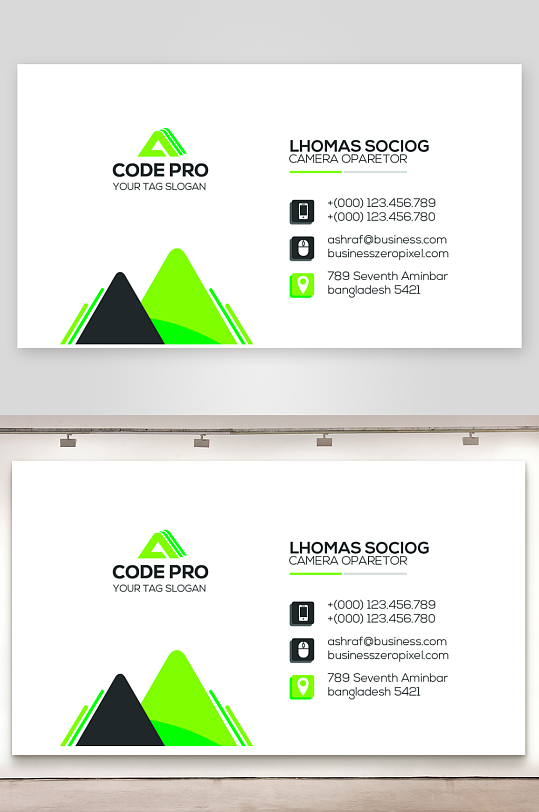 创意大气名片模版-众图网