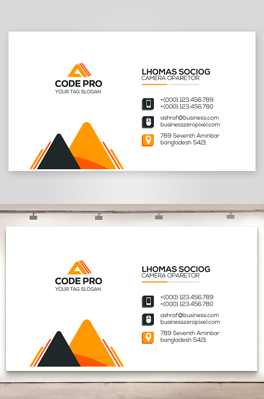 创意大气名片模版-众图网