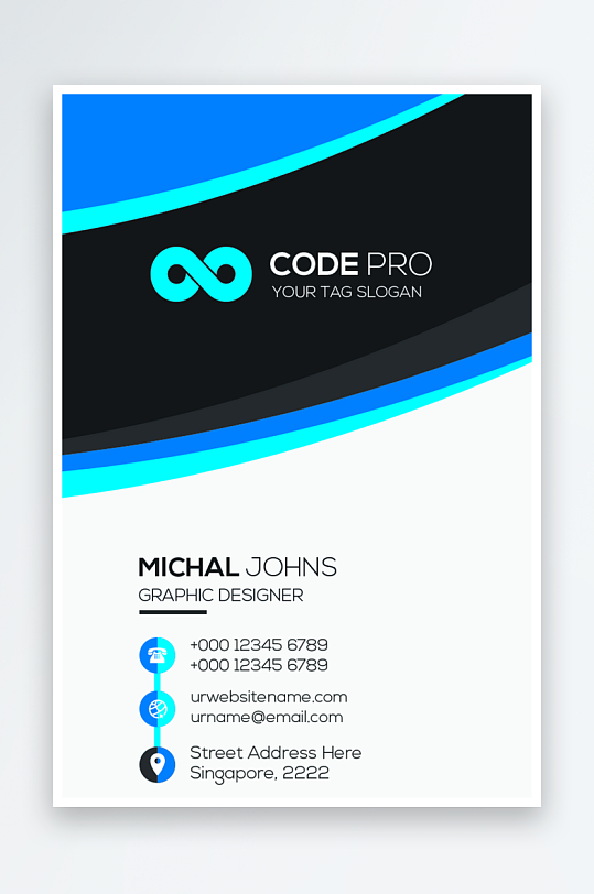 创意大气名片模版-众图网