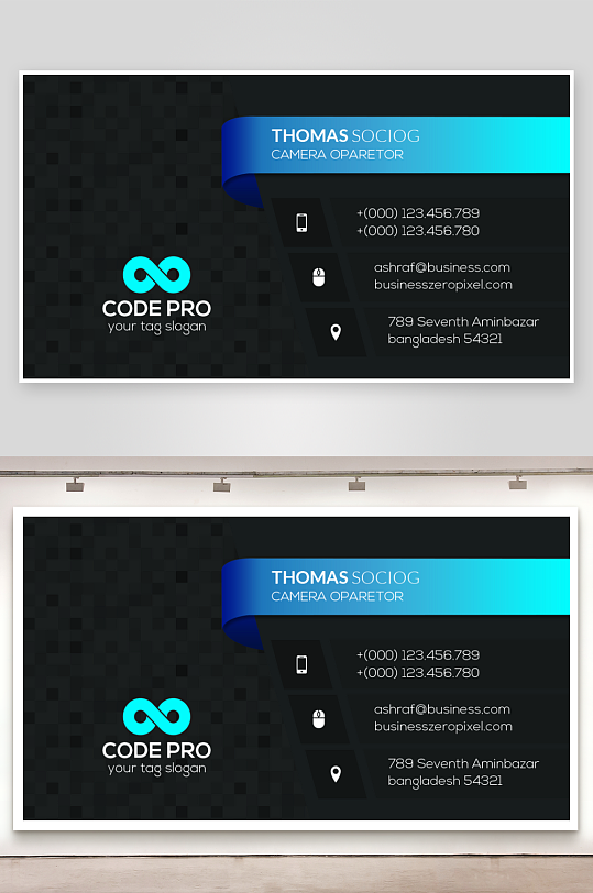 创意大气名片模版-众图网